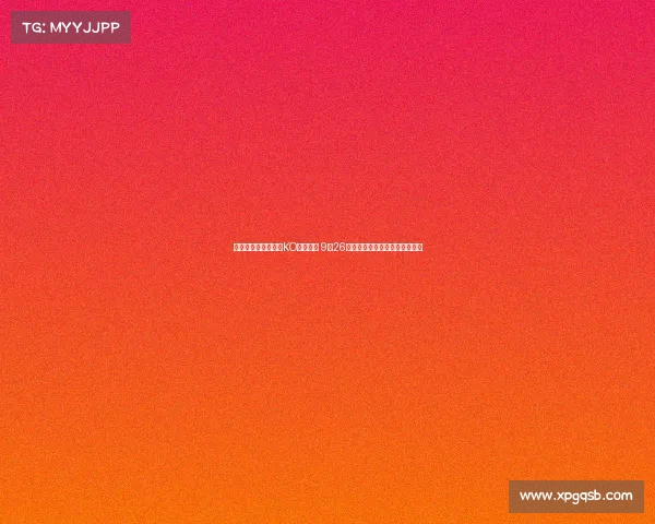 阿卜杜拉耶夫四战全KO势不可挡 9月26日迎战伊布拉金道伊夫再创新高 阿卜杜拉耶夫四战全KO势不可挡 9月26日迎战伊布拉金道伊夫再创新高