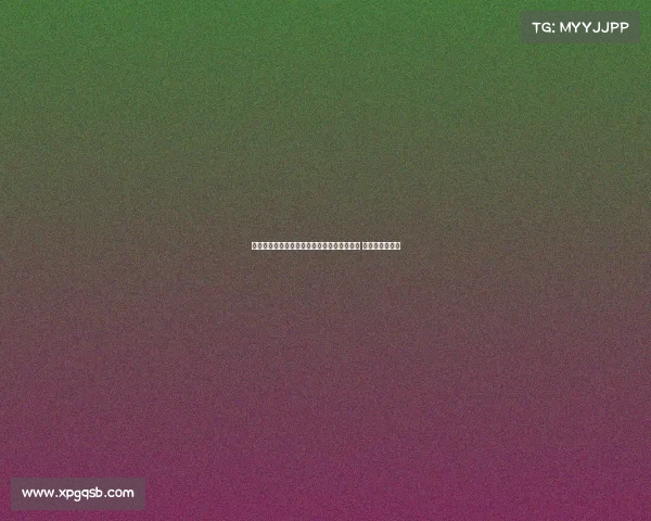 斯图加特中场米约即将加盟吉达国民转会临近 罗马诺最新消息 斯图加特中场米约即将加盟吉达国民转会临近 罗马诺最新消息