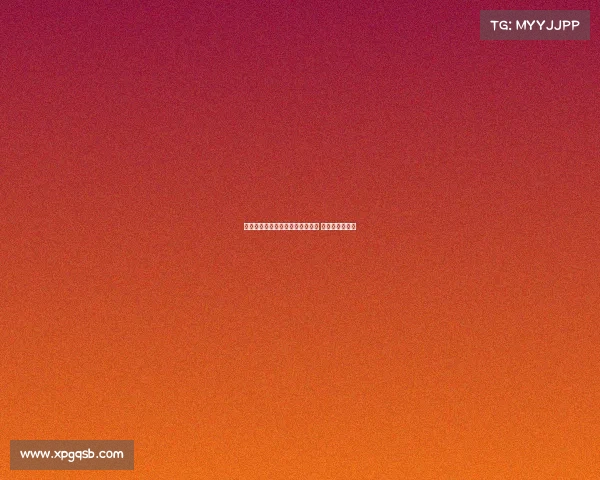 纽约红牛已向维尔纳提出初步报价 但仍未获得回应